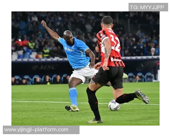 西甲激战:AC米兰狂胜那不勒斯红牌事件引发全场热议