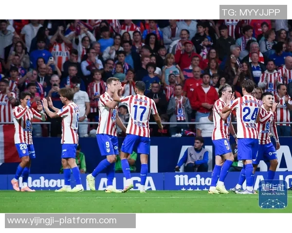 西甲精彩对决马竞逆转AC米兰引爆全场十大进球回顾